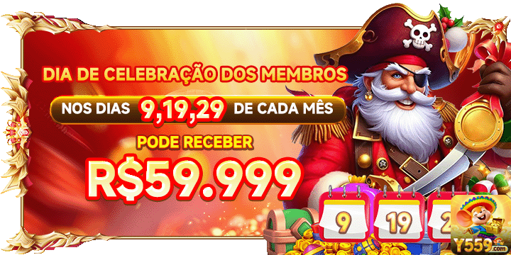 y559.com aproveite avançado jogo